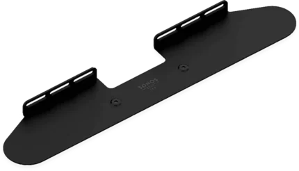 Beam wallmount White or Black